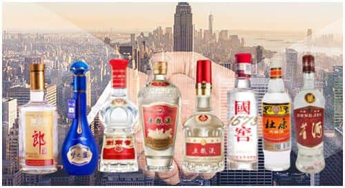 江岸区回收名酒